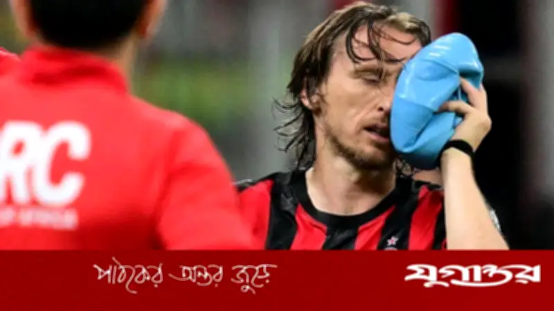 লুকা মদ্রিচের মুখের হাড়ে ফ্র্যাকচার, বিশ্বকাপ নিয়ে শঙ্কা