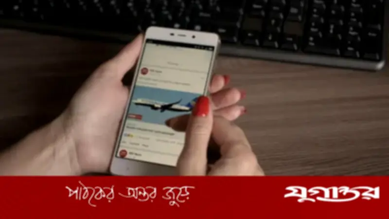 ভুয়া ফটোকার্ডের উৎস শনাক্ত করা সম্ভব: সাইবার বিশেষজ্ঞ