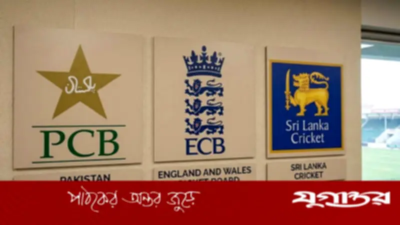 পাকিস্তানে ত্রিদেশীয় ওয়ানডে সিরিজে ইংল্যান্ড-শ্রীলঙ্কা