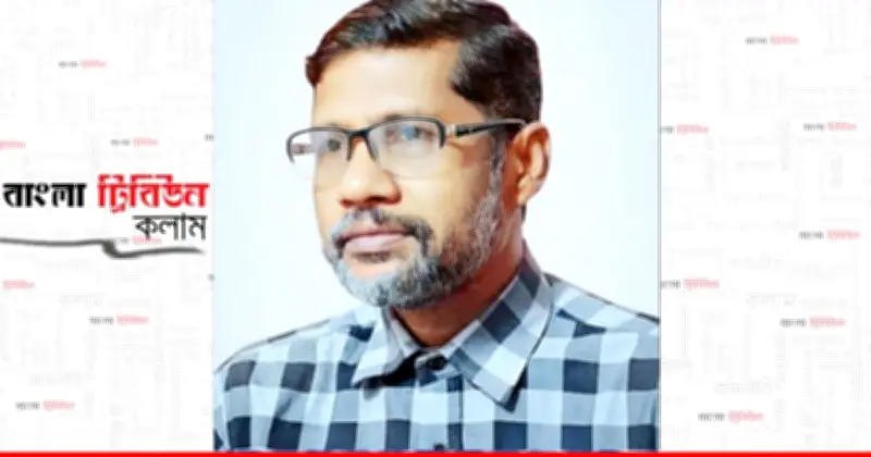 রাজনীতির নামে তারুণ্যের অবক্ষয়: এক ভয়াবহ বাস্তবতা