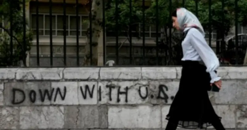 ইরানের শিক্ষা মন্ত্রণালয়: সশরীরে ক্লাস চালুর কোনো পরিকল্পনা নেই