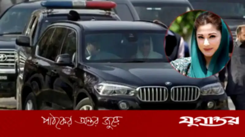 মরিয়ম নওয়াজের বহরের বিএমডব্লিউ গাড়ি আগুনে পুড়ে ছাই