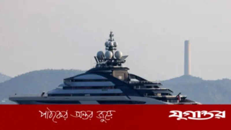 নিষেধাজ্ঞা উপেক্ষা করে হরমুজ পার করল রুশ বিলাসবহুল ইয়ট নর্ড