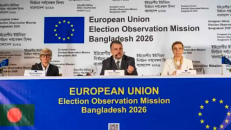 জাতীয় নির্বাচনে ইঞ্জিনিয়ারিংয়ের অভিযোগ পায়নি ইইউ নির্বাচন মিশন