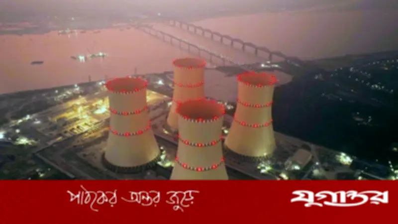 রূপপুর থেকে দেশের মোট বিদ্যুৎ চাহিদার ১০ শতাংশ পূরণ হবে