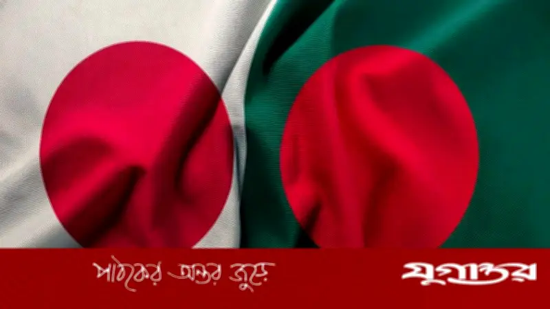 জাপানে বিপুল কর্মী পাঠাবে বাংলাদেশ, লক্ষ্য ৩ লাখের বেশি
