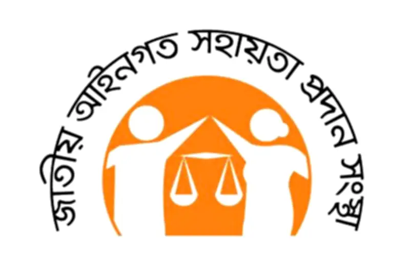 ময়মনসিংহে সম্পত্তি বিরোধ: লিগ্যাল এইডে মীমাংসা, মামলা কমেছে অর্ধেক