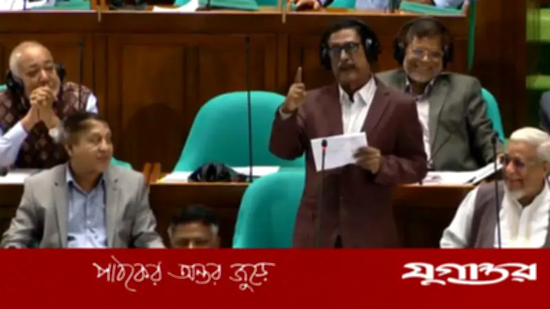সংসদে ফজলুর রহমানের বক্তব্যে হট্টগোল, মুক্তিযোদ্ধা পরিবার জামায়াত করতে পারে না