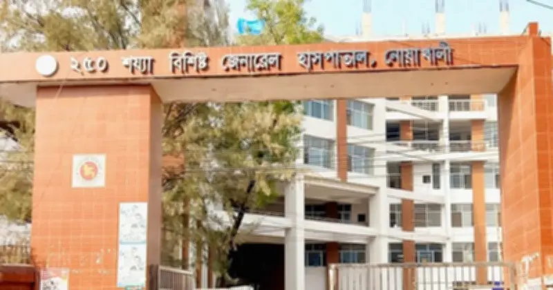 নোয়াখালীতে যুবদল কর্মী গুলিবিদ্ধ, বিএনপি-জামায়াতে উত্তেজনা