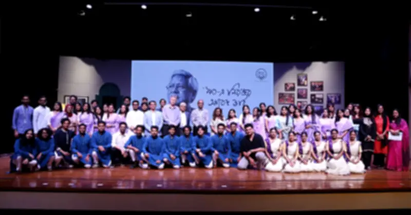 ব্র্যাক বিশ্ববিদ্যালয়ে স্যার ফজলে হাসান আবেদের ৯০তম জন্মবার্ষিকী উদযাপন
