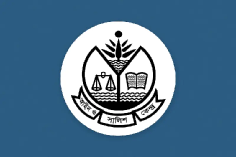 শিশুদের হাম সংক্রমণে মৃত্যু: আইন ও সালিশ কেন্দ্রের উদ্বেগ