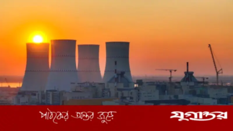 ৪১৭ লিটার ডিজেলের কাজ করবে সাড়ে ৪ গ্রাম ইউরেনিয়াম