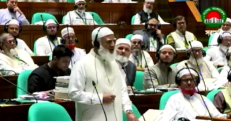 সংসদে ফজলুর রহমানের মন্তব্যে ক্ষুব্ধ জামায়াত আমির, এক্সপাঞ্জের দাবি