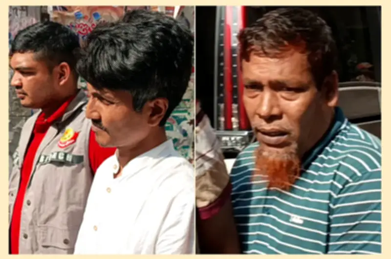 ওয়াদুদ হত্যা মামলায় তারিক সিদ্দিকের দুই সহযোগী আবার রিমান্ডে