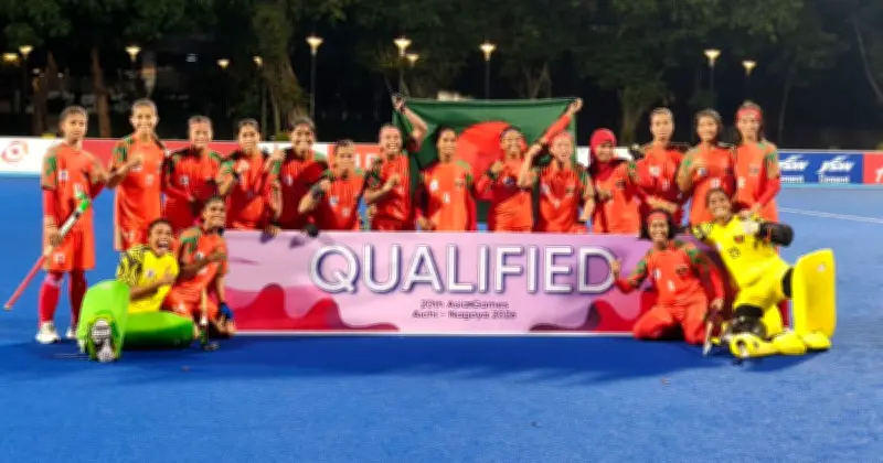 এশিয়ান গেমস বাছাই হকিতে বাংলাদেশের মেয়েদের ফাইনাল নিশ্চিত