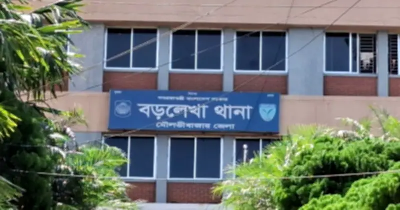 বড়লেখায় ডাকাতির চেষ্টায় সহযোগীর গুলিতে ডাকাত নিহত