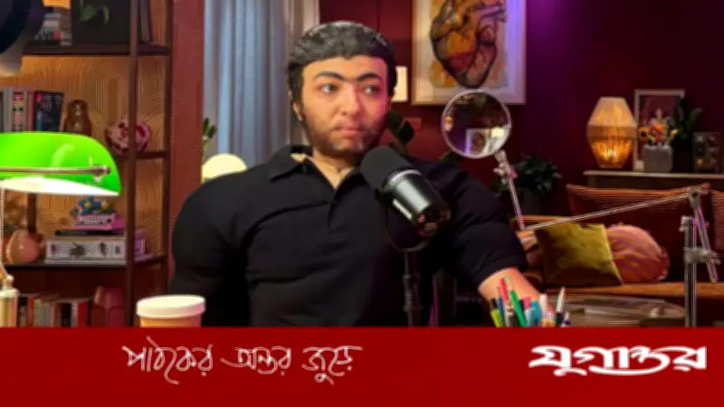 লেবাননে ব্যঙ্গাত্মক শো: স্ত্রী ডায়াপার পালটাতে বললে স্ত্রীকেই বদলে ফেলুন