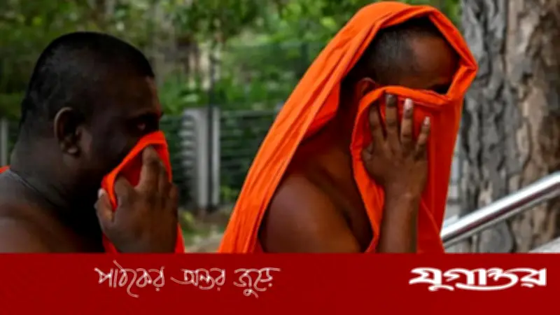 শ্রীলংকায় ১১০ কেজি গাঁজাসহ ২২ বৌদ্ধ ভিক্ষু গ্রেফতার