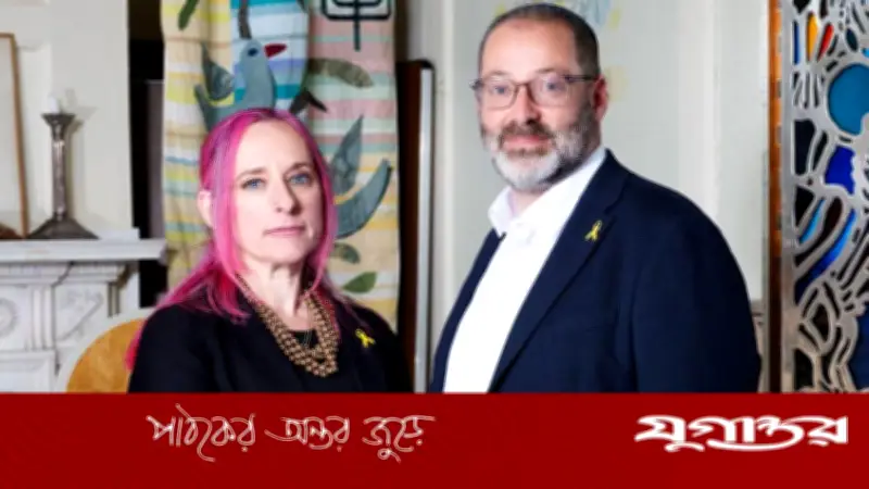 ব্রিটিশ রাবাইদের হুঁশিয়ারি: ইসরাইলের নীতিতে ইহুদি ধর্ম অস্তিত্ব সংকটে