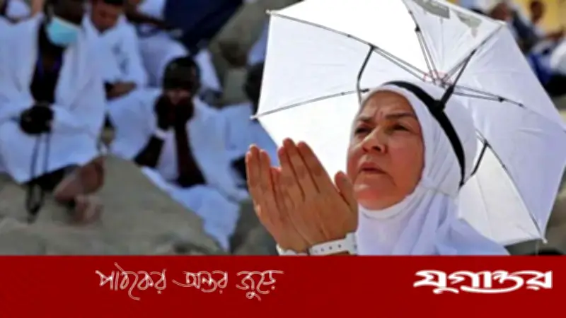 নারীর মাহরাম: হজের শর্ত নাকি সফরের? ইসলামি সমাধান