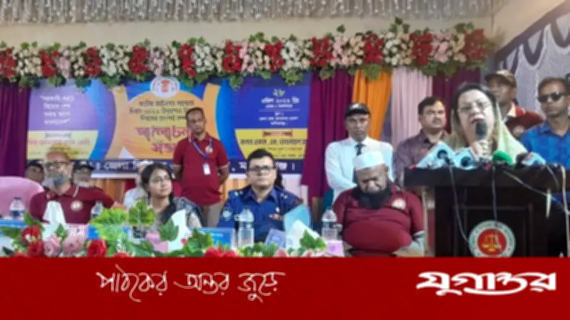 আইনের সুশাসনে সবাইকে দায়িত্বশীল ভূমিকা নিতে হবে: মন্ত্রী আফরোজা