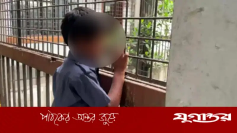 ৭ বছরের শিশুকে আসামি করায় বাদীর নিন্দা এলাকাবাসীর