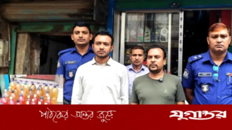 বগুড়ায় তেল মজুত করে চড়া দামে বিক্রি, ৩০ হাজার টাকা জরিমানা