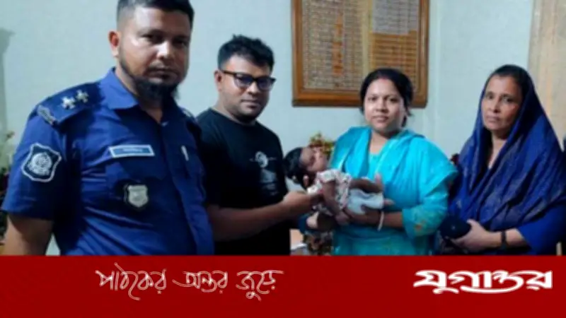 পাহাড়ে শ্মশানের পাশে পাওয়া নবজাতক এখন ছোটমনি নিবাসে