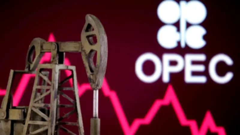 ওপেক থেকে সরে যাচ্ছে আমিরাত, শঙ্কায় সৌদি
