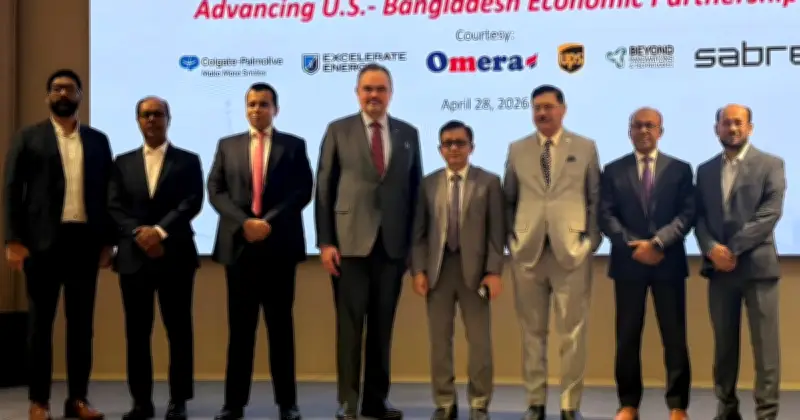 মার্কিন রাষ্ট্রদূতের বাণিজ্য চুক্তি ব্যাখ্যা