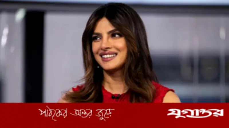 প্রিয়াংকা চোপড়া পাচ্ছেন ‘গ্লোবাল ভ্যানগার্ড অনার’