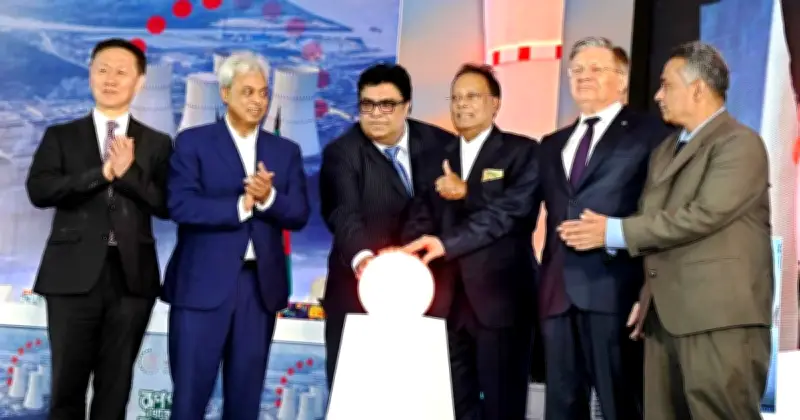 রূপপুর পারমাণবিক বিদ্যুৎকেন্দ্রে জ্বালানি লোডিং শুরু, নতুন যুগের সূচনা