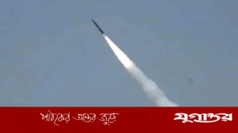 পাকিস্তানের ফাতাহ-২ ক্ষেপণাস্ত্রের সফল পরীক্ষা সম্পন্ন