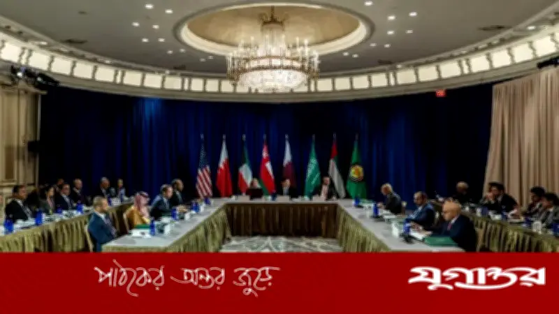 ইরান যুদ্ধ: জিসিসি নেতাদের বৈঠকে শক্তিশালী ঐক্যের ডাক