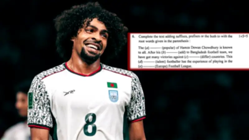 এসএসসি পরীক্ষার প্রশ্নপত্রে হামজা চৌধুরী; সব সমুদ্রবন্দরে ৩ নম্বর সংকেত