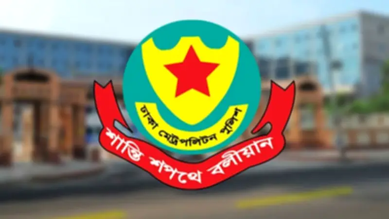 বার-রেস্টুরেন্টে পুলিশ অভিযান আইনসম্মত: ডিএমপি