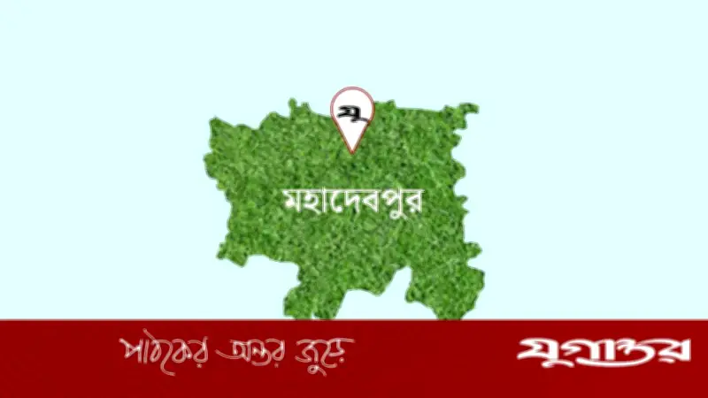 শিক্ষকের থাপ্পড়ে কানের পর্দা ফাটল ৫ম শ্রেণির শিক্ষার্থীর