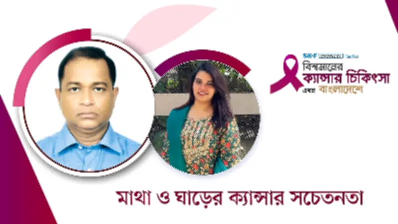 প্রথম আলোর ভিডিও কন্টেন্ট নতুন রূপে সাজানো