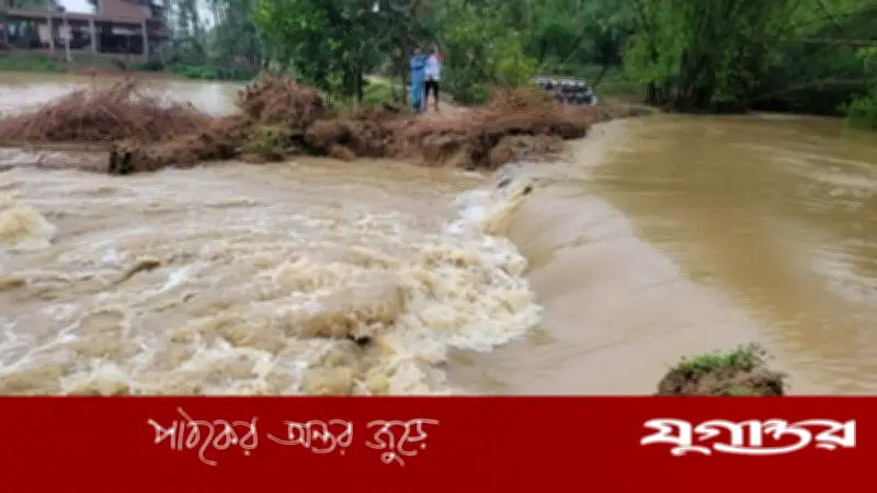 কুলাউড়ায় পাহাড়ি ঢলে নদী ভাঙন, ১৫ গ্রাম প্লাবিত