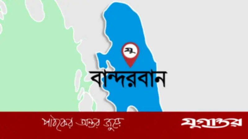 বান্দরবানে বজ্রপাতের শব্দে বৃদ্ধের মৃত্যু, ঝড়ে নারী আহত