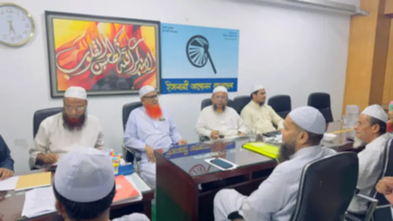 জুলাই সনদ বাস্তবায়নে সরকারের প্রতি ইসলামী আন্দোলনের আহ্বান