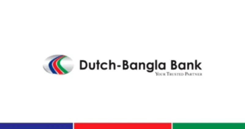 ডাচ্-বাংলা ব্যাংকের মুনাফা বেড়েছে ১০৪%