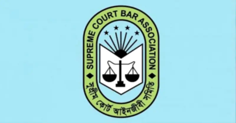 আওয়ামী লীগ সমর্থিত আইনজীবীরা নির্বাচনে অংশ নিতে পারবেন না