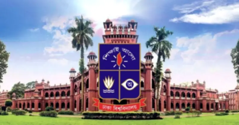 ঢাবি থেকে ছাত্রলীগ কর্মী আটক, থানায় সোপর্দ