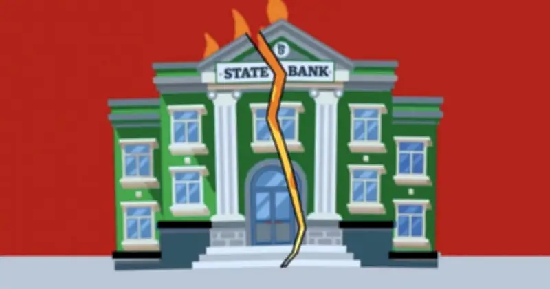 রাষ্ট্রায়ত্ত ব্যাংক সংস্কার জরুরি: অর্থনৈতিক বিশ্লেষক