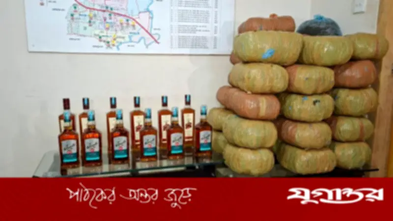 গাজীপুরে মাদকবিরোধী অভিযানে বিপুল পরিমাণ গাঁজা ও মদ উদ্ধার