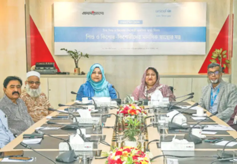 শিশুদের মানসিক স্বাস্থ্য: দক্ষ জাতি গঠনে জরুরি পদক্ষেপ