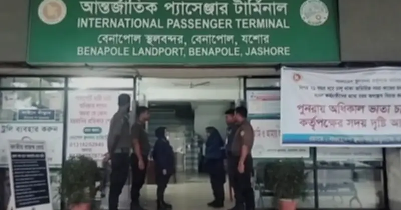বেনাপোলে ভারতগামী যাত্রী পারাপার বন্ধ, ফিরেছেন ২০১ বাংলাদেশি