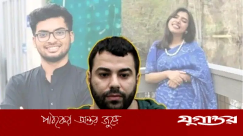 যুক্তরাষ্ট্রে লিমন-বৃষ্টি হত্যা: চাঞ্চল্যকর তথ্য ফাঁস