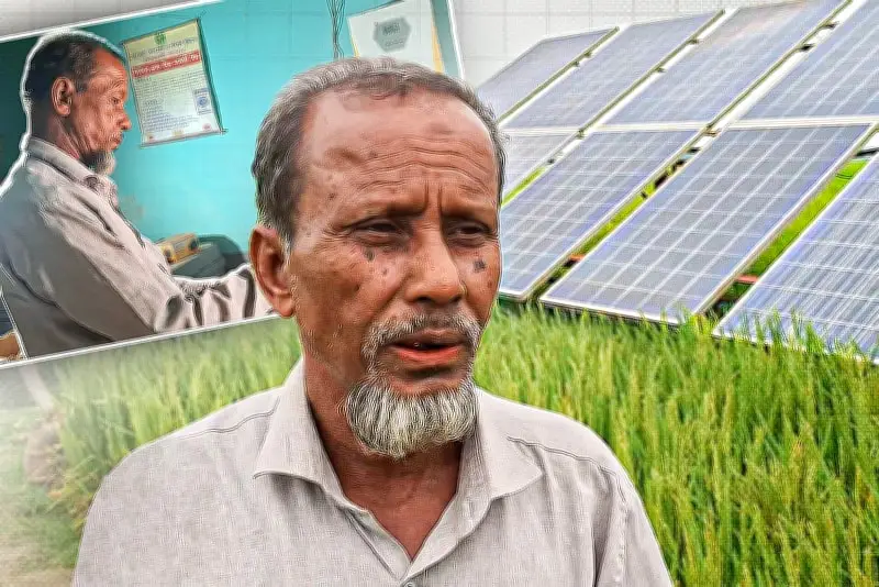 ভিডিওতে উঠে এলো বাংলাদেশের নতুন রূপ